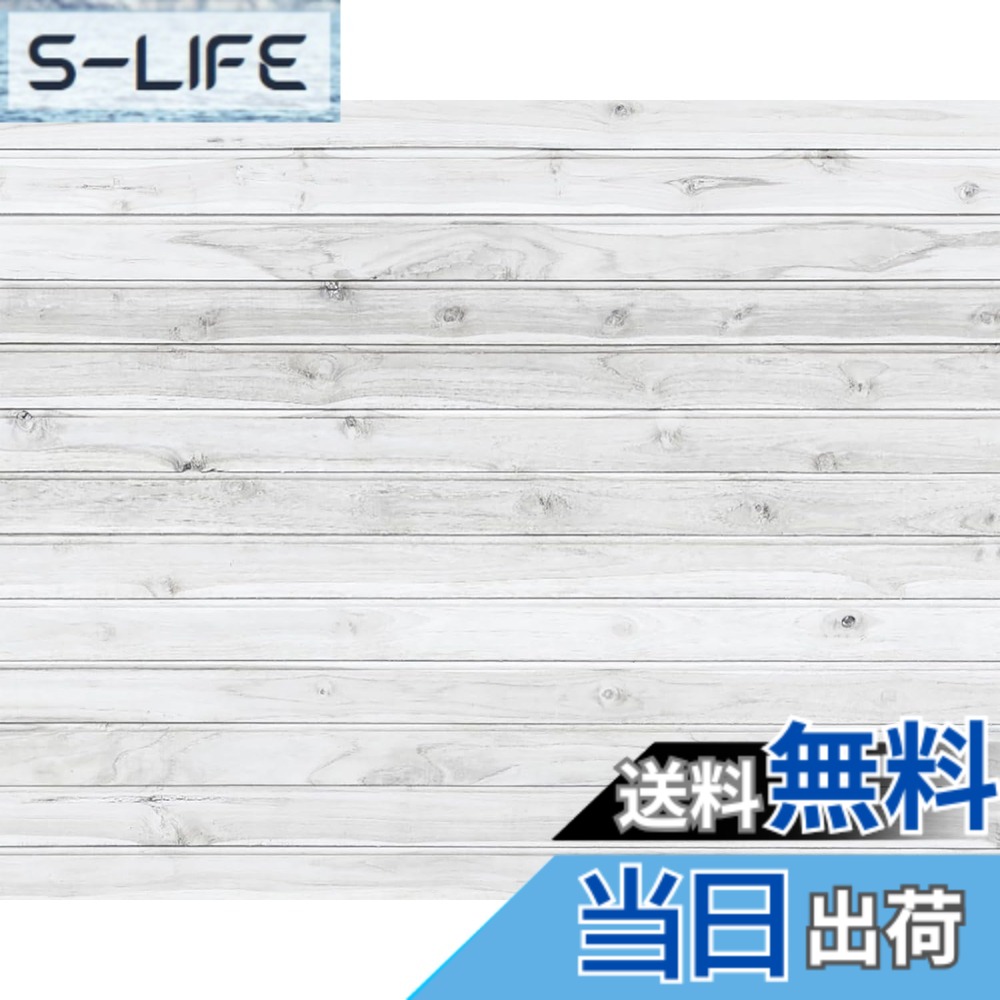 【送料無料】Kate Backdrop FBA Mat 色:ホワイト / 白、サイズ:250x146cm|S-LIFE