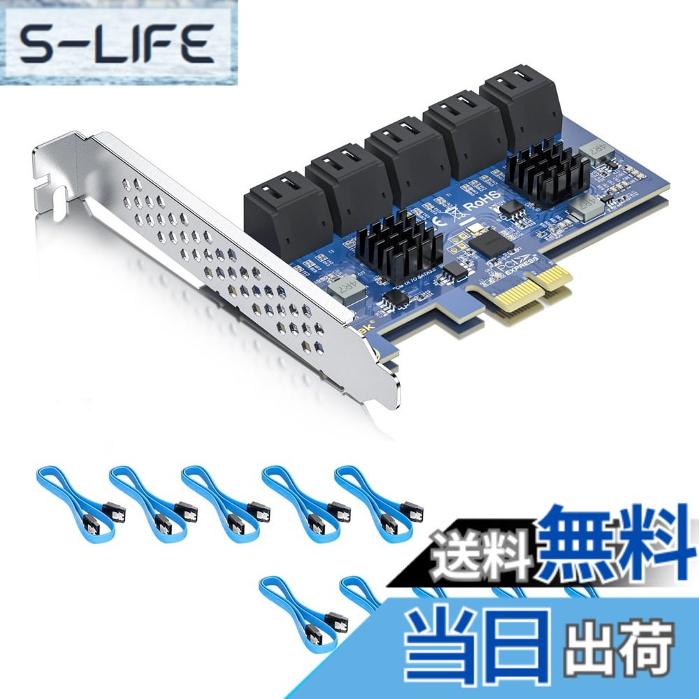 【貨物輸送無料】PCIe SATA Card 色：10界面, PCI-e X1、大いさ：10界面, PCI-e X1