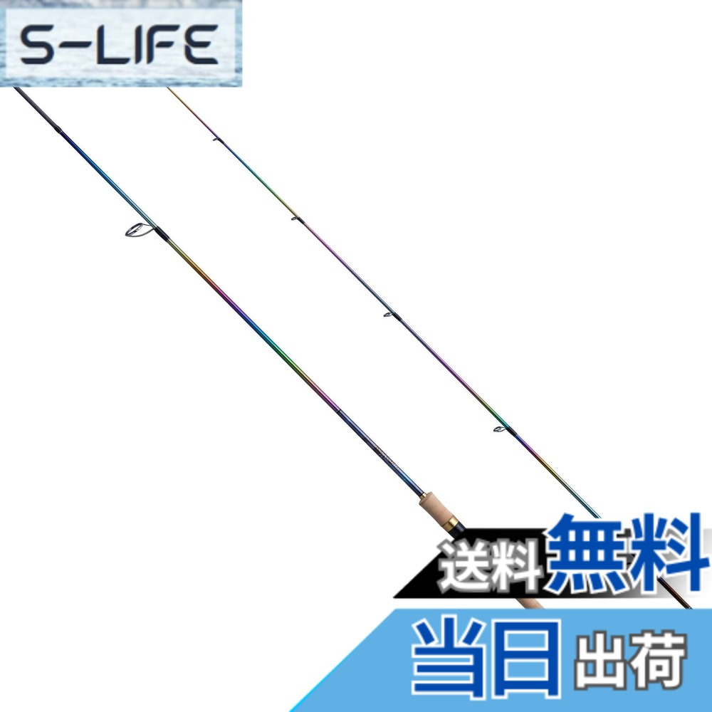 【貨物輸送無料】シマノ(SHIMANO) 無償性表現スタイル 極点 23 ワールドシャウラ リミテッド スピニング/ベイト 各種 色：RM、大きさ：2832R-2