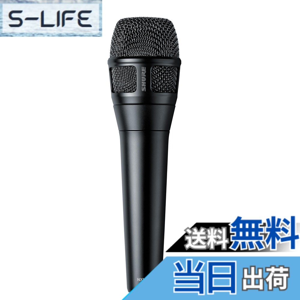 【貨物輸送無料】SHURE シュア ダイナミックマイク NEXADYNE8/C 色：黒いこと