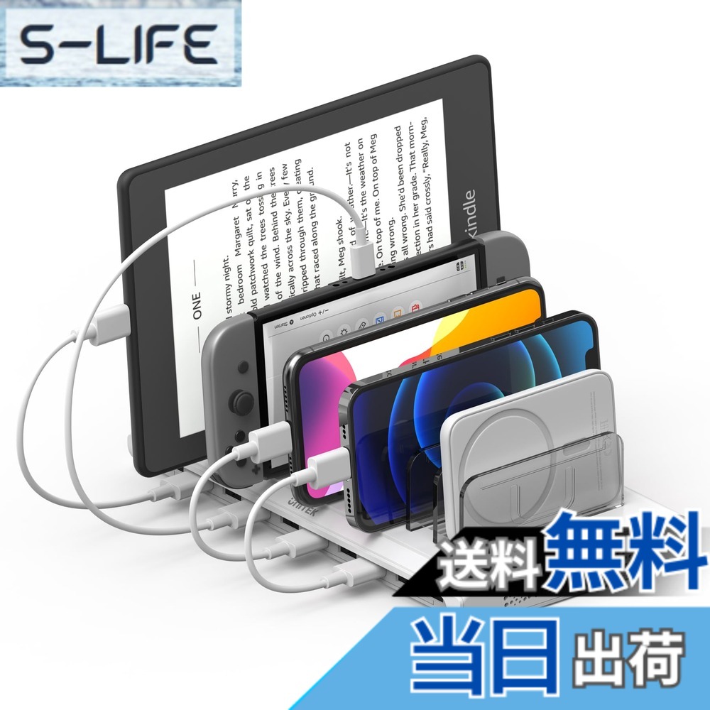 【貨物輸送無料】Unitek 申し受けるステイション 複数形台相応う 卓上 申し受ける照明ランプ PSE証明済 等しく納める かっこ良い集積回路積み上げる スマホ/経口避妊薬/力くらべ機 間仕切り板 あき場所合わせる能力のある 納める助けになる 色：USB-A*10 白、大いさ：USB A*10