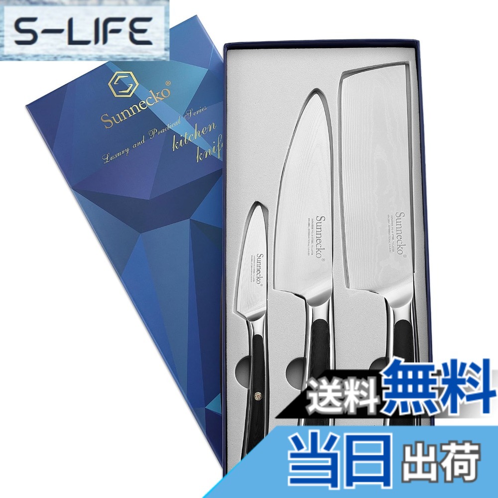 【貨物輸送無料】Sunnecko ごはん炊き書き割り 三徳ごはん炊き 小三徳 180MM 130MM シリアの首都 73層 ステンレス鋼 鋼 身寄り用 お役目用 勝手もと 九寸五分 果物九寸五分 全能ごはん炊き 蔬菜切り 肉切り 魚切り 牛刀 差し上げ物 差し上げ物 色：しろがね色、大いさ：180 粍