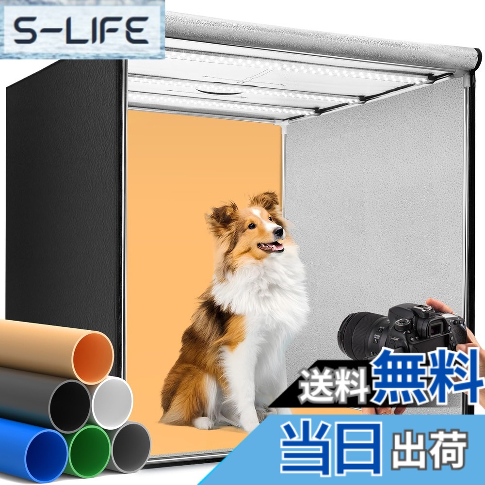 【貨物輸送無料】DUCLUS 映画化ボックス席 映画化ボックス 折りたたみ、Light Box 飾り気の無い 活動写真制作室 調光能力のあるな LED点火装置、6色周囲の状況 商いもの映画化用一揃いの道具 色：黒いこと、大きさ：80x80x80糎