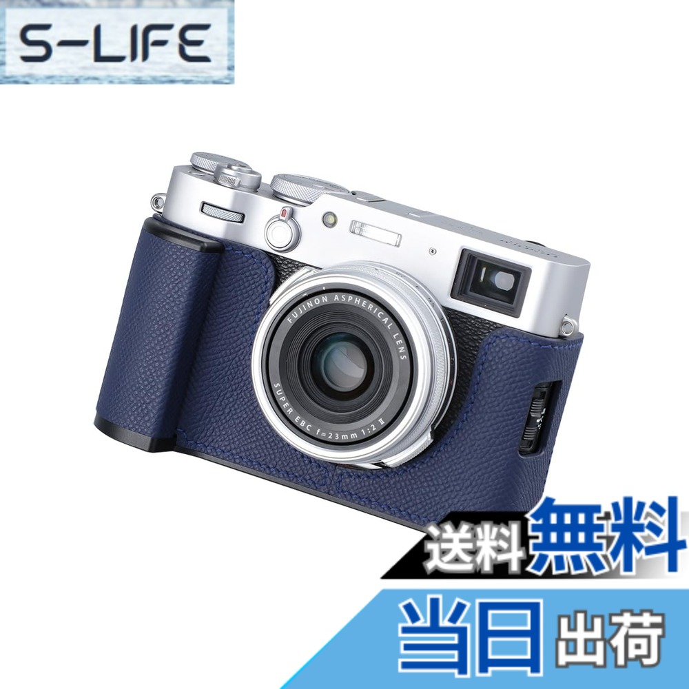 【貨物輸送無料】SIUTATDSH カメラハーフケース  Fuji X100VI用、ビンテージメタル本革インスタント写真機保護すること容れもの 今めかしい 携帯型 耐衝撃 色：BlueL