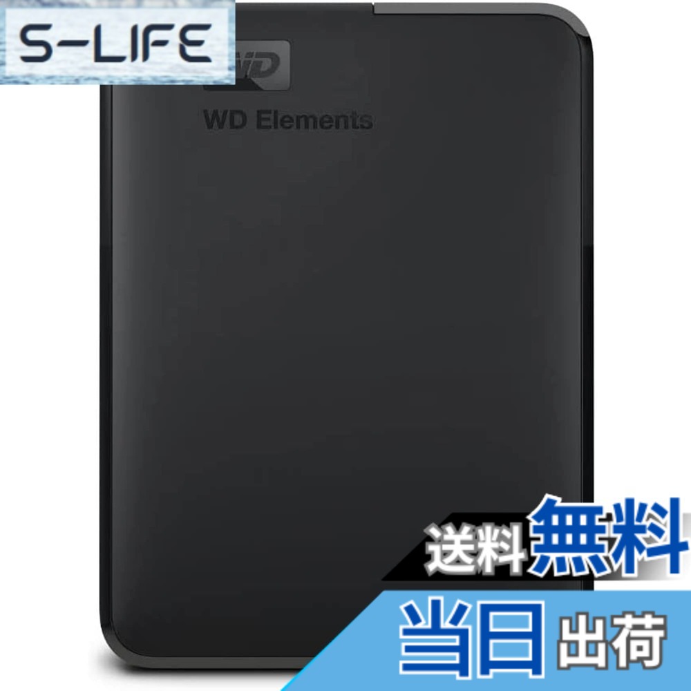 【送料無料】ウエスタンデジタル(Western Digital)WD ポータブルHDD 1TB USB3.0 ブラック WD Elements Portable 外付けハードディスク / メーカー2年 WDBUZG0010BBK-WESN 国内正規代理店品 色：ブラック、サイズ：6TB｜S-LIFE