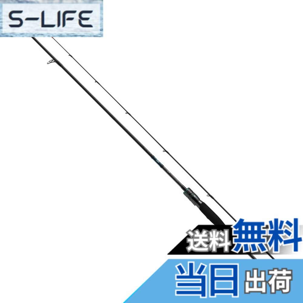 【貨物輸送無料】ダイワ(DAIWA) ボートエギングロッド EMERALDAS EX BOAT(エメラルダス EX 短艇) 各種 色：黒いことx緑であること、大いさ：70MLS-SMT/68LS-SMT