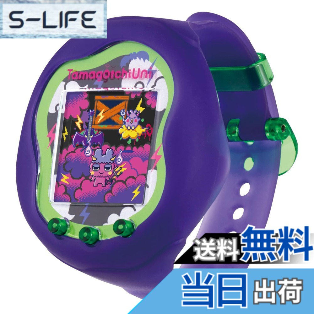 【貨物輸送無料】バンダイ(BANDAI) Tamagotchi Uni 続きもの