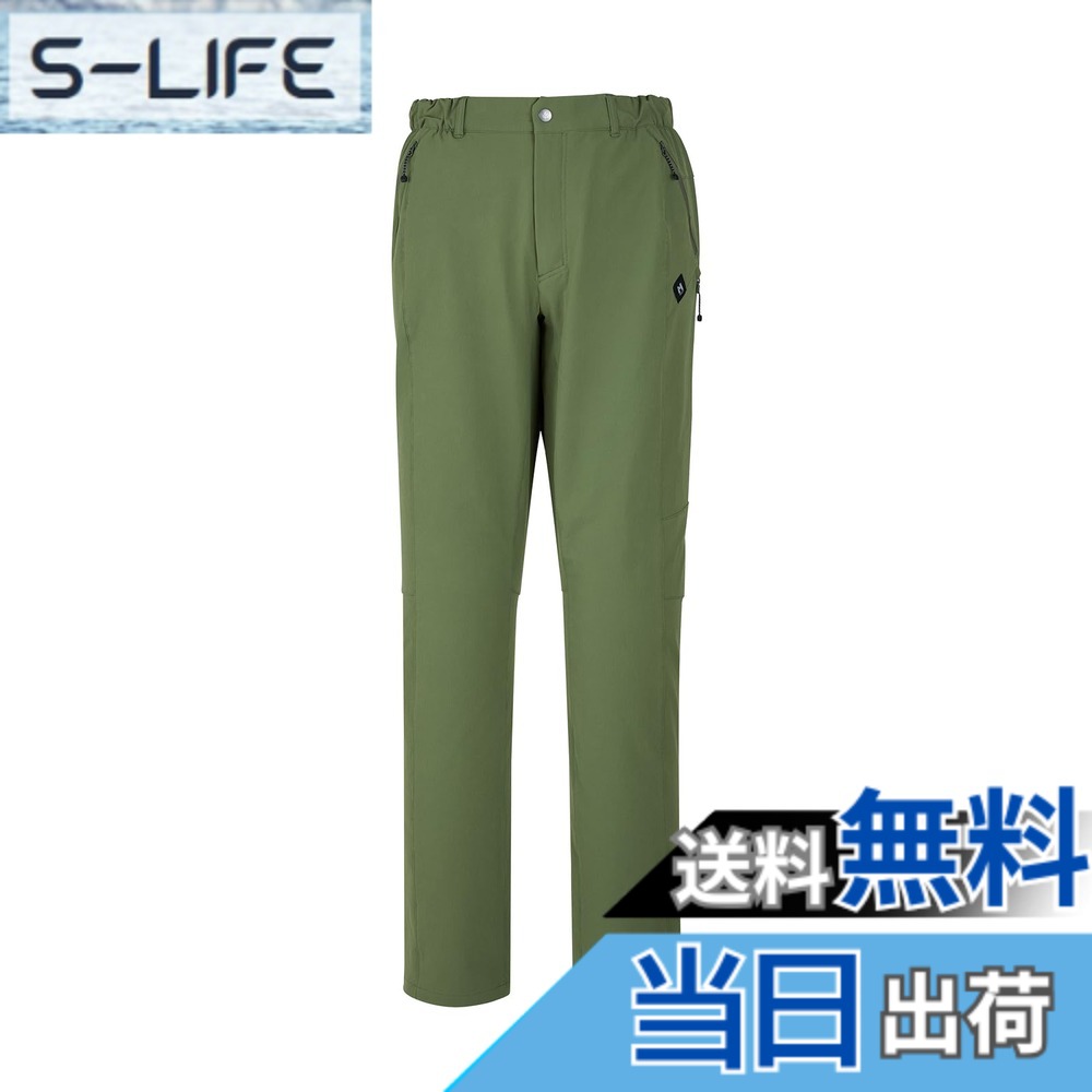 【貨物輸送無料】MILLET(ミレー) ハイキングパンツデュランス ネオ 伸ばすことズボン下 MIV01941メンズ 色：ファーン(NEW LOGO)、大きさ：M