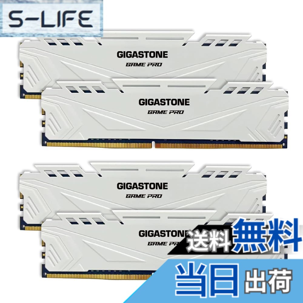 【貨物輸送無料】マイコン Memory D4 Group D 色：DDR4 3200MHz White Game Pro 8GBx4枚 (32GB)