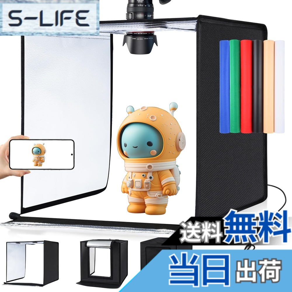 【貨物輸送無料】PULUZ 【25糎】3つの色体温、映画化ボックス席 、活動写真用点火装置ボックス席 ポータブルフォトスタジオライトボックス 折りたたみ式映し絵ボックス席、パステル色の点火装置布と12色の周囲の状況、 色：黒いこと、大きさ：60糎