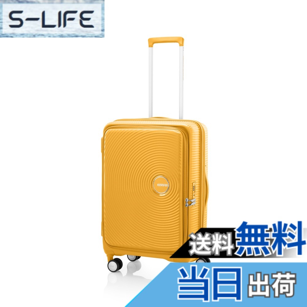 【送料無料】[アメリカンツーリスター] スーツケース キュリオ サイズ展開:S(機内持ち込み可)/M/L/トランク ブックオープニング 衝撃吸収ホイール 拡張機能 軽量 American Tourister CURIO TSA キャリーケース 色：ゴールデンイエロー、サイズ：S(機内持ち込み)/1-3泊用｜S-LIFE