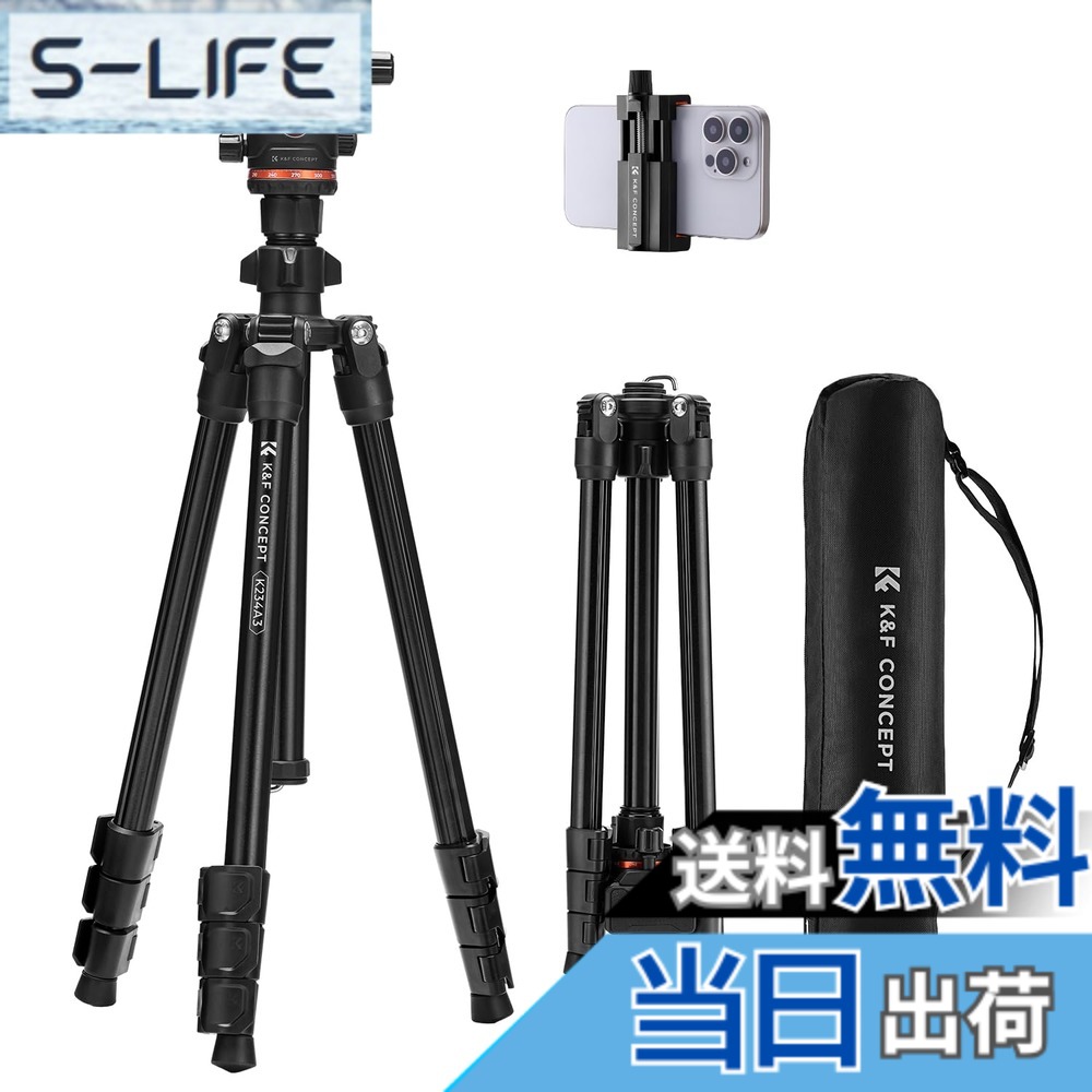 【貨物輸送無料】K\u0026F Concept 写真機三脚一眼二眼レフ101series