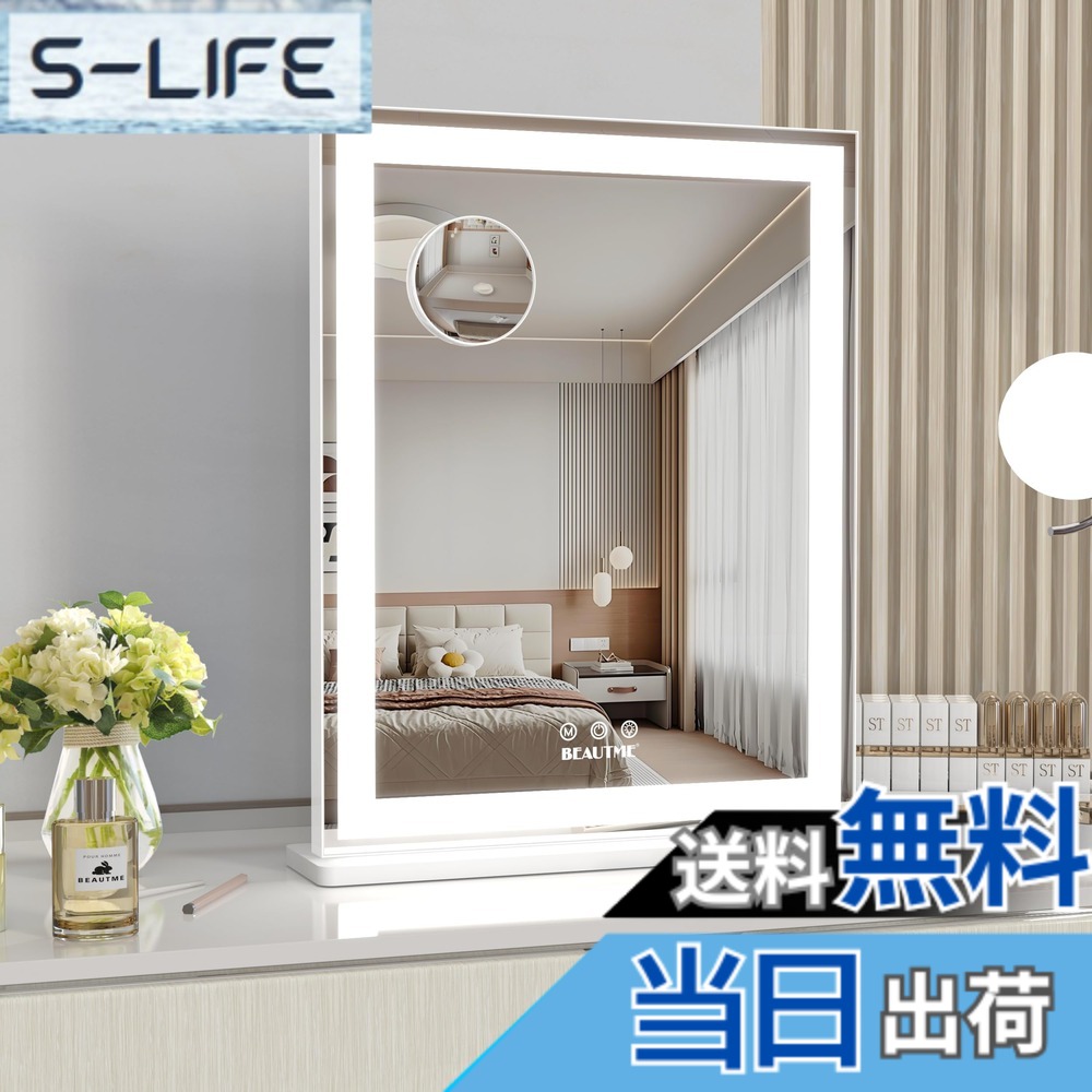 【貨物輸送無料】かざり付ける鏡 女役者鏡鑑 一般受け ハリウッド 点火装置 卓上/飾りつけ両用 三色点火装置流行り物 明るさ調節する能力のある 色：真っ白い、大きさ：長さ49.7 x 幅40.5 珊