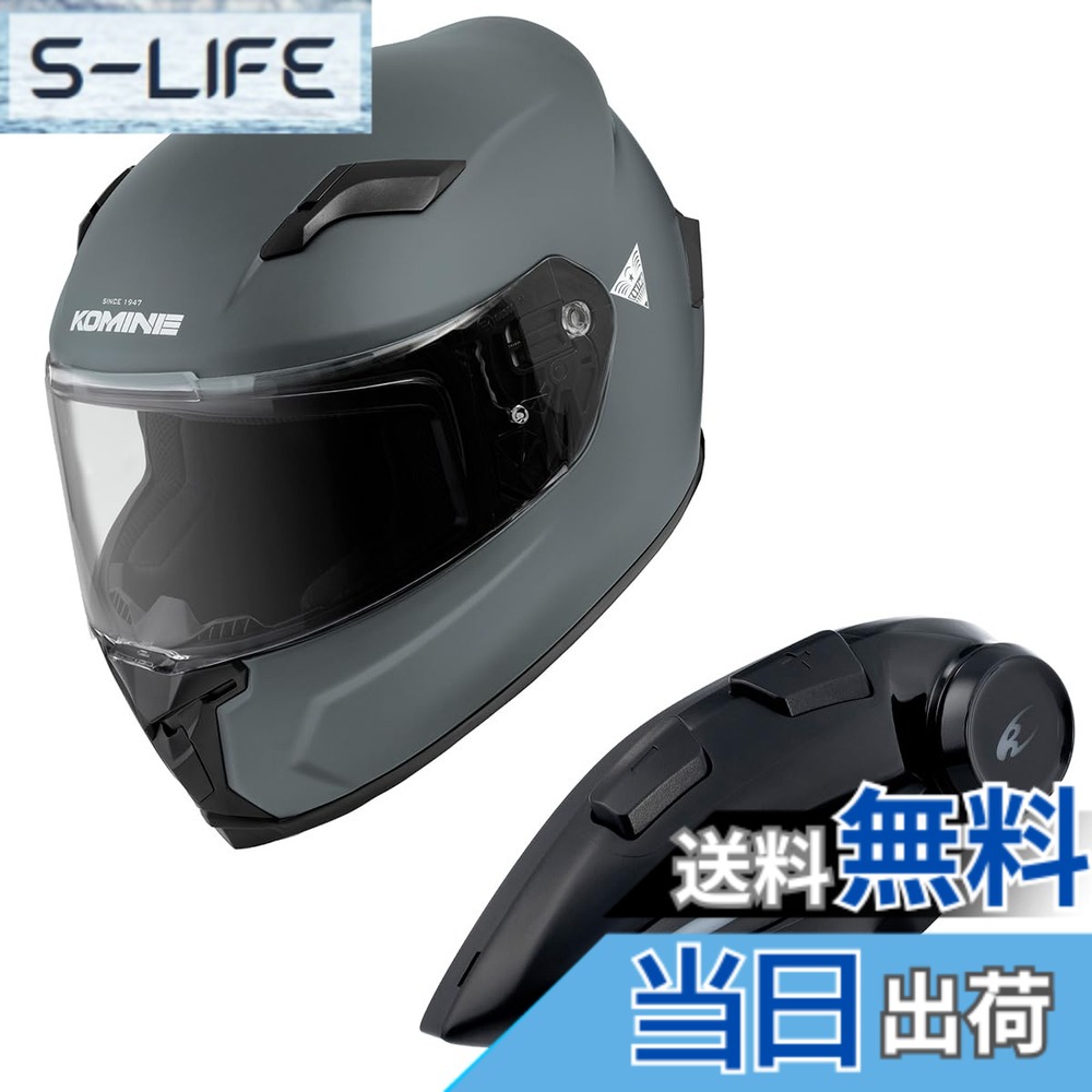 【貨物輸送無料】コミネ(KOMINE) 自動二輪車用 フルフェイスヘルメット 色：Basalt Grey、大きさ：XL