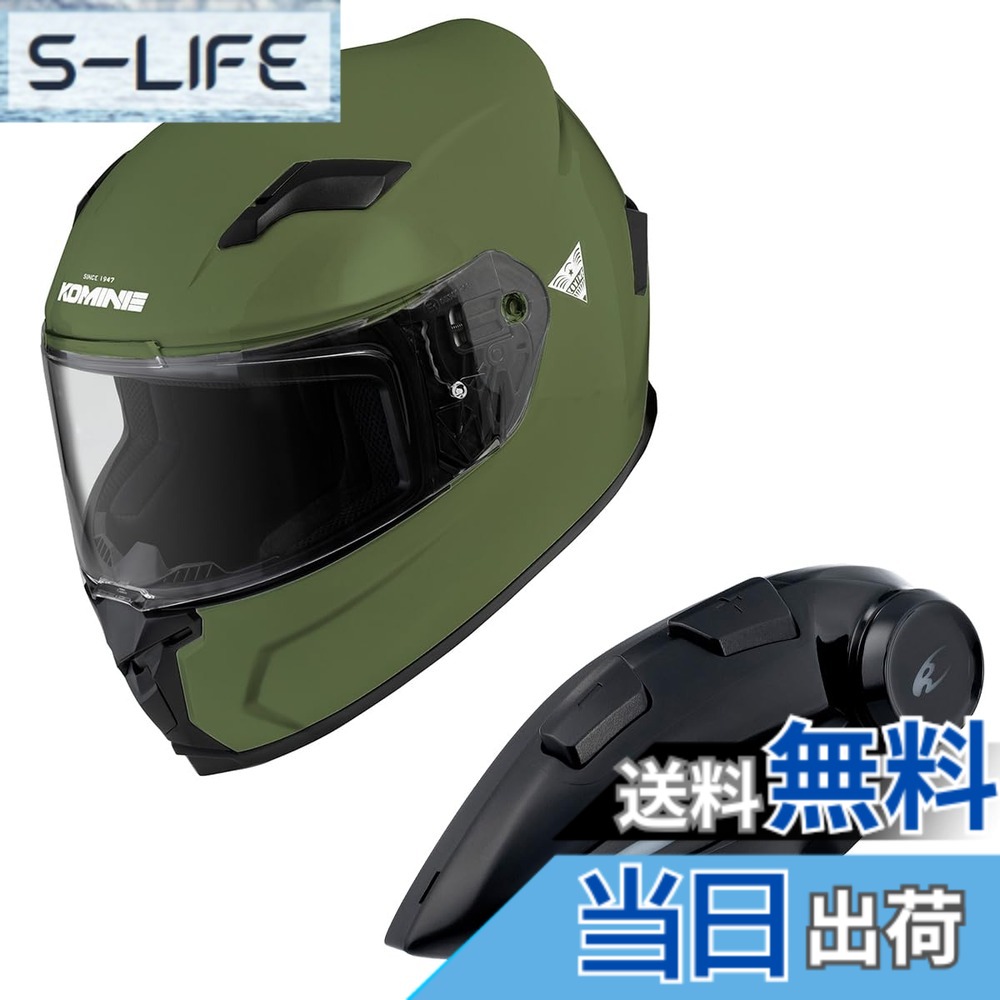 【貨物輸送無料】コミネ(KOMINE) 自動二輪車用 フルフェイスヘルメット 色：Olive、大きさ：XL