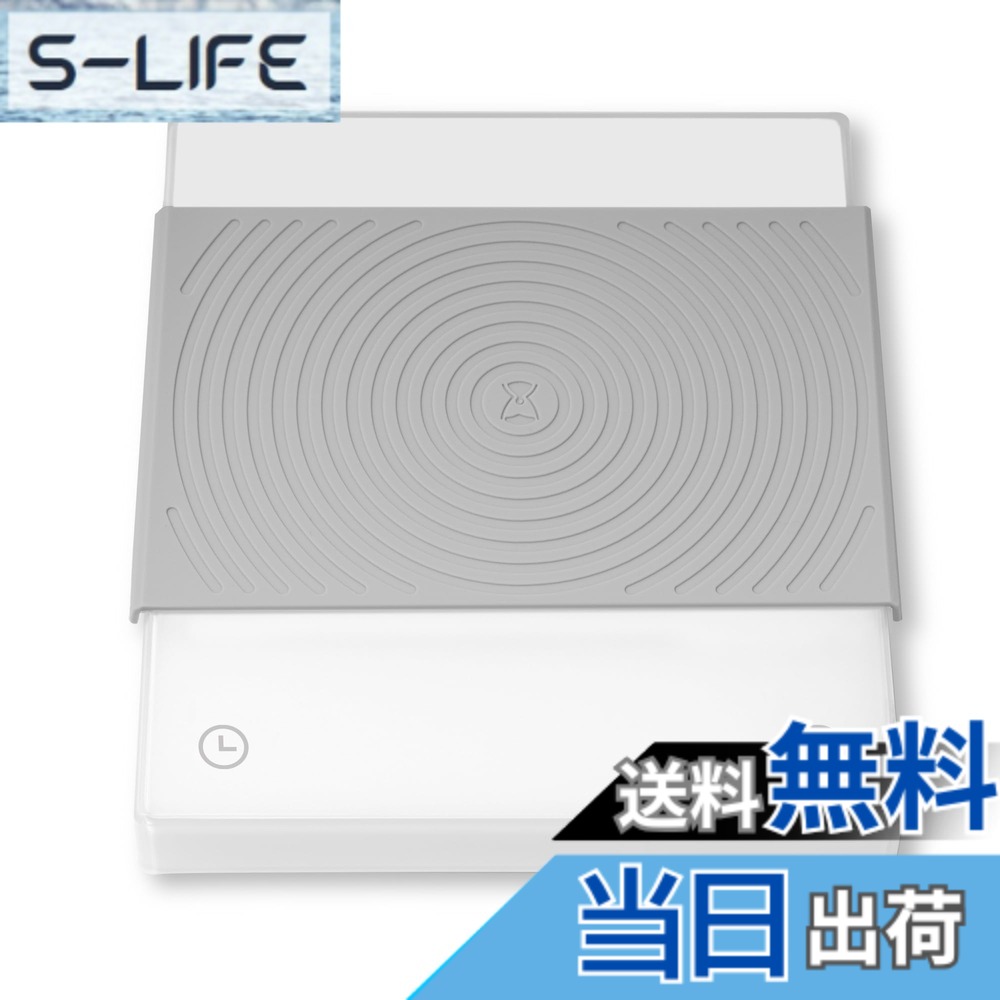 【貨物輸送無料】TIMEMORE タイムモア 規模 Black Mirror Basic+ 珈琲規模 0.1g高正確性 位置づける活動の領域0.5-2kg 自動小銃計時役立つこと 1600mAh 待ち設ける第四次元超長 珈琲 規模 黒いこと 黒いこと 色：Basic 2.0 White