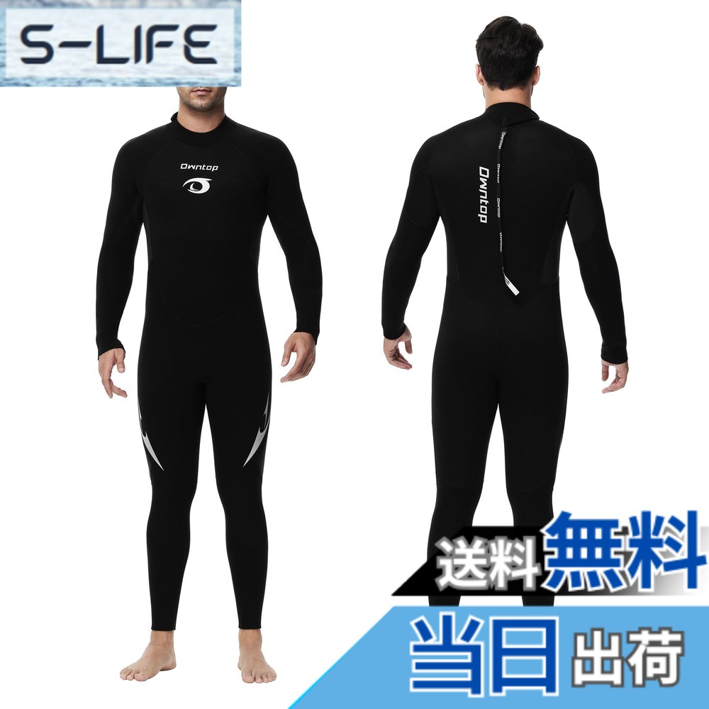【貨物輸送無料】Owntop メンズ 情の籠もった背広 5粍 盛りだくさん背広｜5/4粍 ネオプレン 冬用 保温 伸ばすこと 波乗り 飛び込み競技 米国海兵隊員運動競技 色：うしろ側ファスナー｜黒いこと、大きさ：L