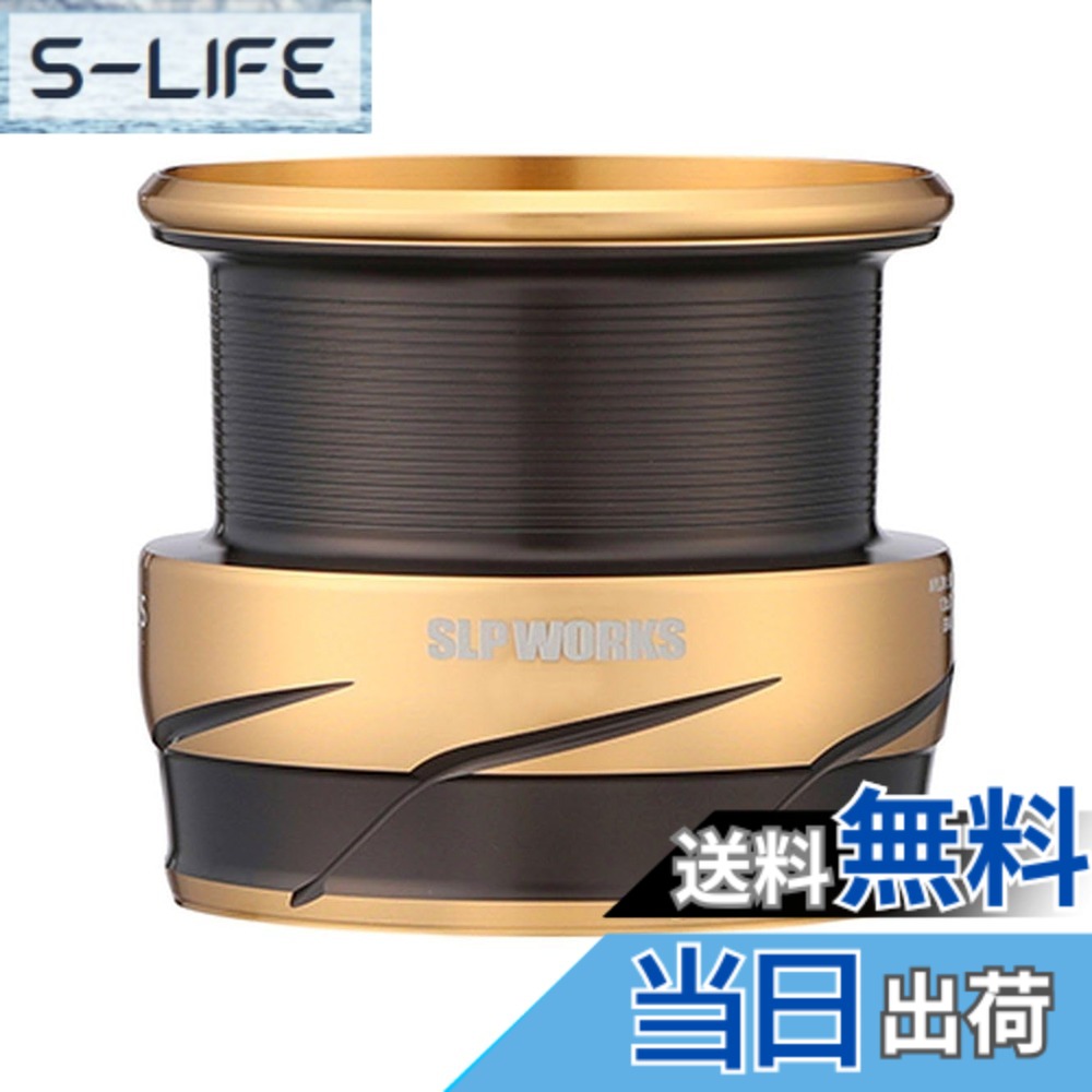 【貨物輸送無料】ダイワslpワークス(Daiwa Slp Works) SLPW LT 手合い-α木管続きもの (TYPE 1 / TYPE 2 / TYPE 3) 色：ゴールド (LT 手合い3 ・ATD-L積み上げる)、大きさ：4000S