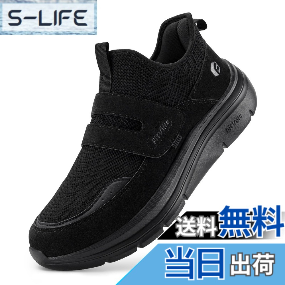 【貨物輸送無料】[FitVille] スニーカー メンズ 幅ひろい 2E 4E 厚底 スポーツシューズ 駈けっくらシューズ 運動すること靴 ウォーキングシューズ 通気 軽さ 上滑り止 座蒲団性 脱ぎ履きし分かりやすい 日常着付ける 立ち働き口 色：黒いこと、大いさ：31.5 糎 2E