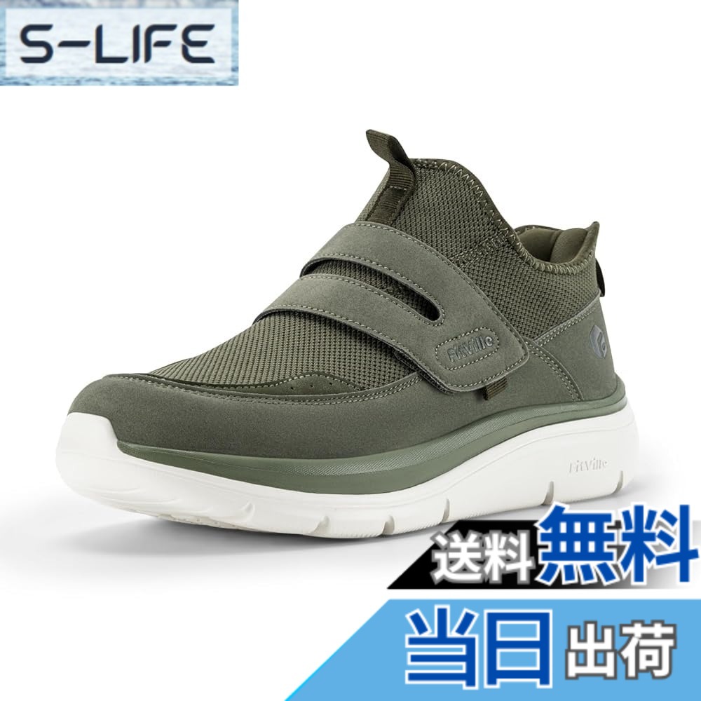 【貨物輸送無料】[FitVille] スニーカー メンズ 幅ひろい 2E 4E 厚底 スポーツシューズ 駈けっくらシューズ 運動すること靴 ウォーキングシューズ 通気 軽さ 上滑り止 座蒲団性 脱ぎ履きし分かりやすい 日常着付ける 立ち働き口 色：薄墨色、大いさ：31.5 糎 4E