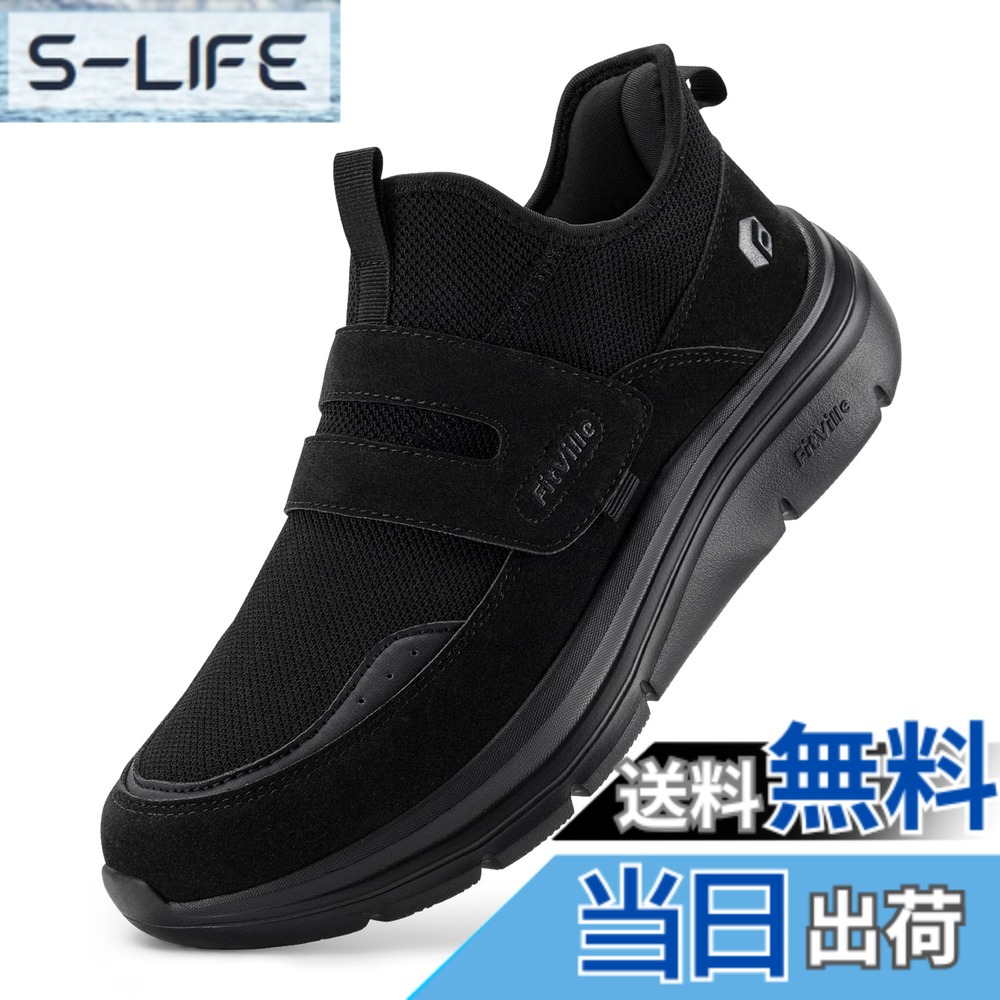 【貨物輸送無料】[FitVille] スニーカー メンズ 幅ひろい 2E 4E 厚底 スポーツシューズ 駈けっくらシューズ 運動すること靴 ウォーキングシューズ 通気 軽さ 上滑り止 座布団性 脱ぎ履きし分かりやすい 日常着付ける 立ち御役目 色：黒いこと、大きさ：30.0 糎 2E