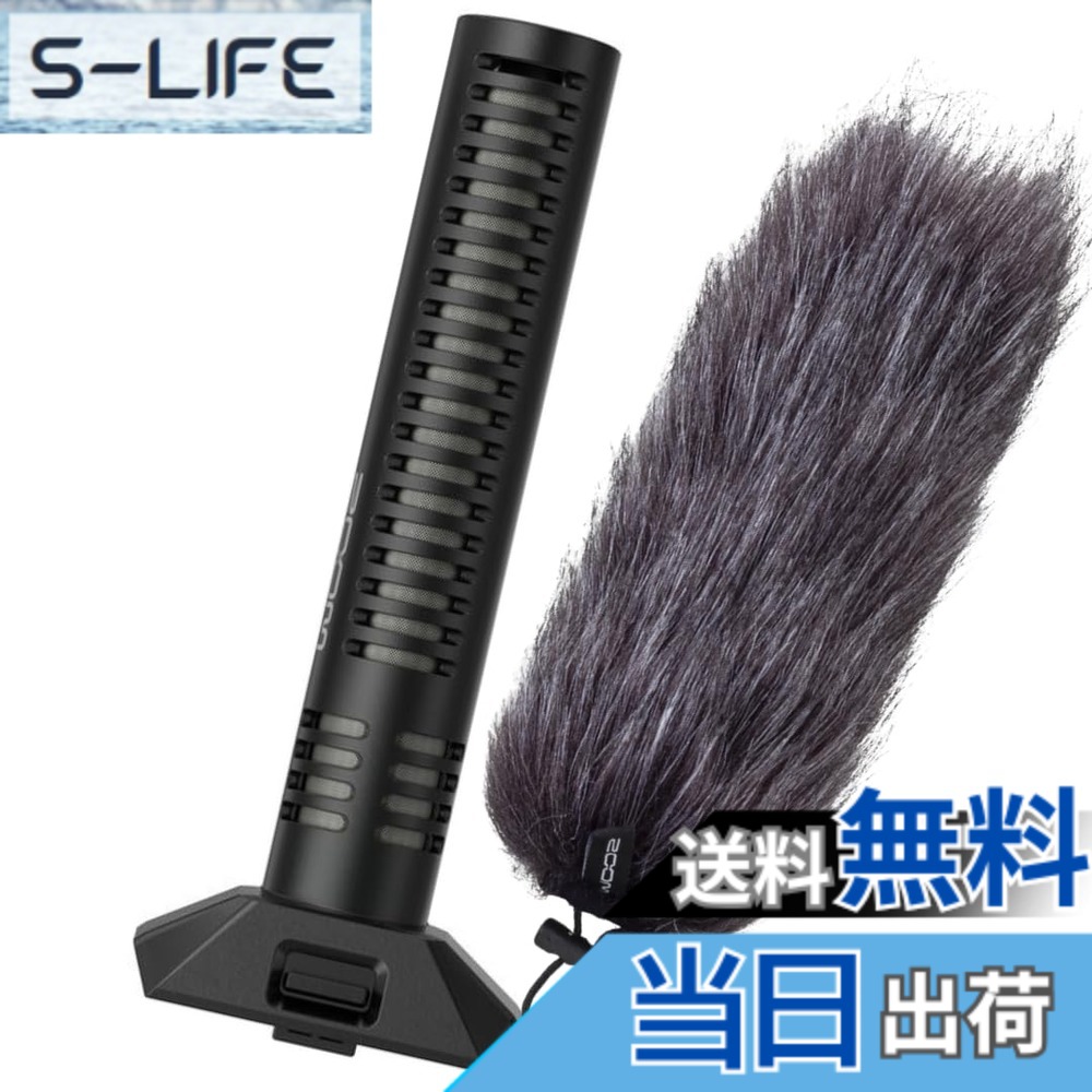 【貨物輸送無料】ショットガンマイクシリーズ MICROPHONE 色：黒いこと、大きさ：91.125 cubic inches