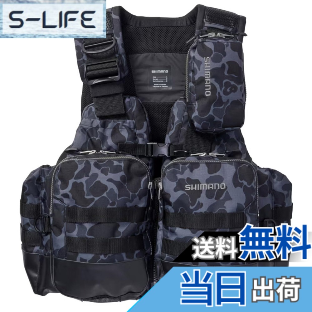 【貨物輸送無料】シマノ(SHIMANO) アクトゲームベスト VF-274W 各種 色：ブラックダックカモ、大きさ：M