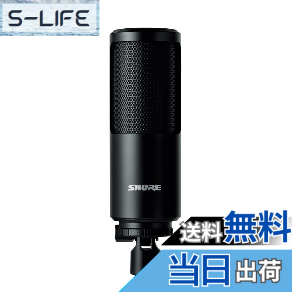 【貨物輸送無料】SHURE シュア SM4 色：黒いこと、大きさ：中