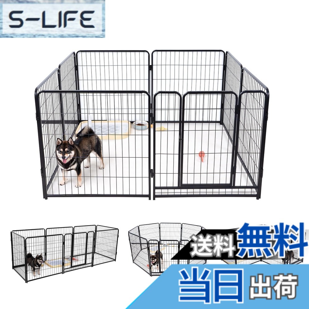 【貨物輸送無料】KIRATAKU 愛玩動物倶楽部 中大型犬用 スチール写真製 犬 伏せ篭 犬用駒寄せ パウダーコンパクト 精神的な統合飾り気のない 複数形継ぎ合わせる能力のある 室内屋外兼用 組み替え聞き届ける 色：黒いこと、大いさ：高さ60糎