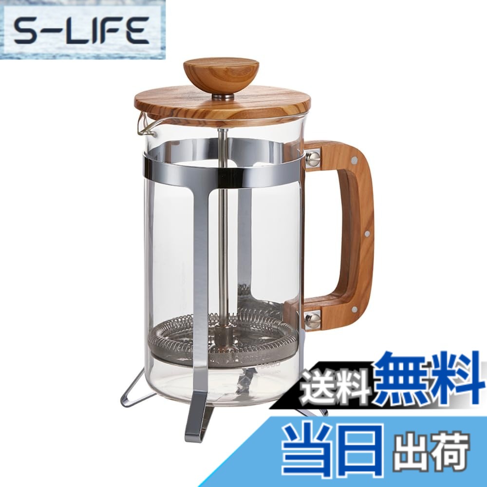 【貨物輸送無料】HARIO 押しつける式 マルチ ティーポット 色：白木、大きさ：600mL