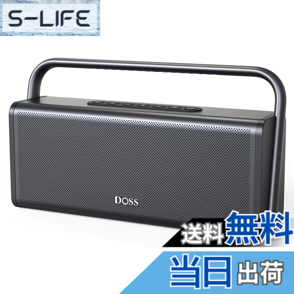 【貨物輸送無料】DOSS SoundBox XL Pro Bluetooth金棒引き 携帯型【50W無線電話ステレオ/重低音部/TWS役立つこと/最大限度16第四次元生まれ変わり USB Type-C申し受ける/TF歌留多/USB記憶装置/AUX相応う】 色：薄墨色、大いさ：Standard