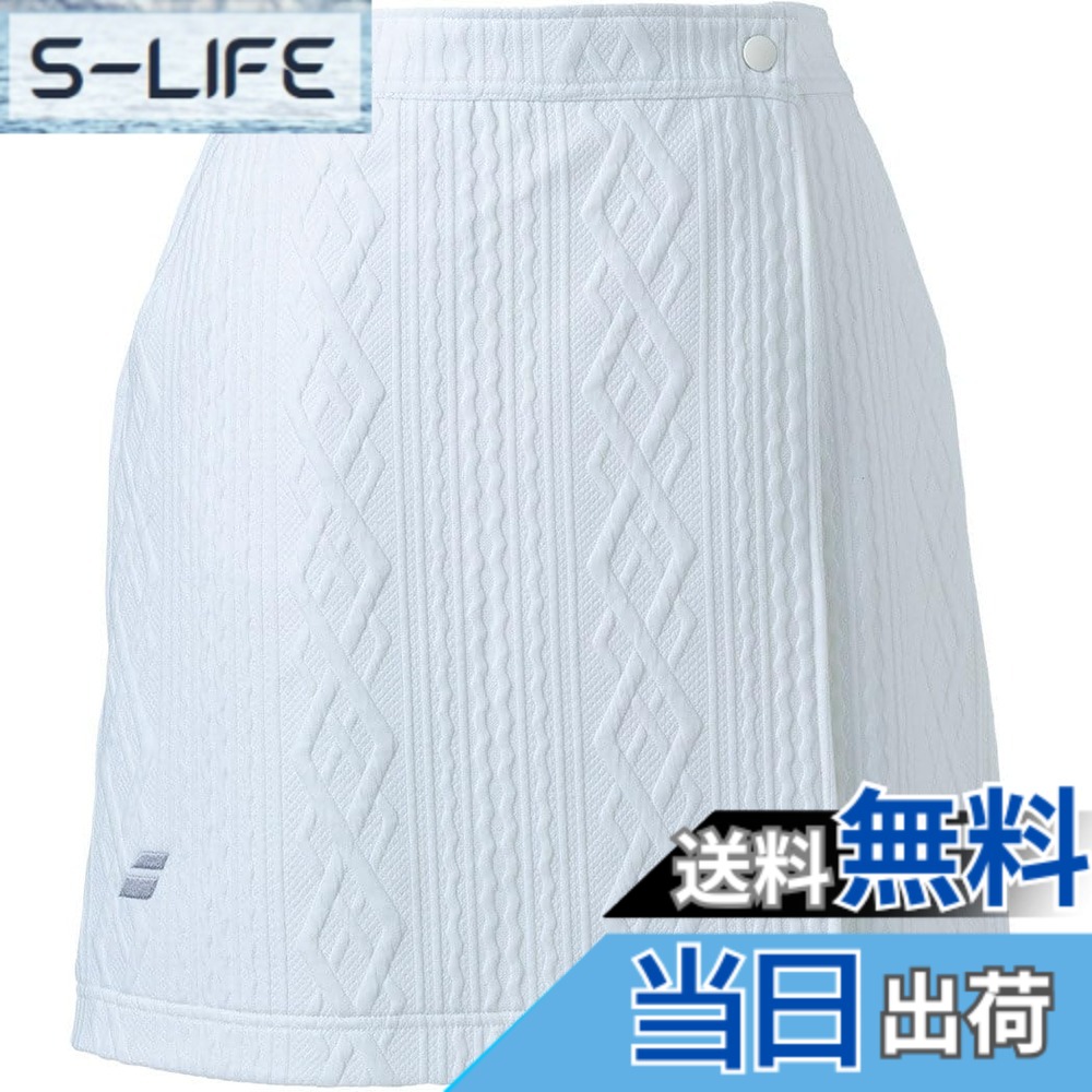 【貨物輸送無料】バボラ BabolaT 庭球御召しもの レディス PURE スウェットスカート BWT4472 色：WH00：白いこと、大きさ：XL