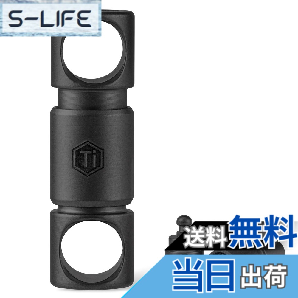 【貨物輸送無料】[KeyUnity] クイック発行 キーホルダー チタン KA24 足がかりチェーン店 引きはなつ型 足がかり輪っか付き添い人 ワンタッチ 今めかしい リリーサー 着脱式 360°回転させる 小型 軽さ 錆びない 鍵 置きわすれる押しとどめる グッズ 色：KA24BKの繋ぎ2個入り口・入口、大いさ：M