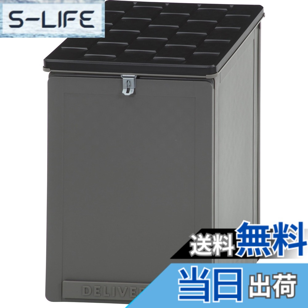 【貨物輸送無料】不二取り引き 屋根裏部屋 色：黒いこと、大いさ：150L