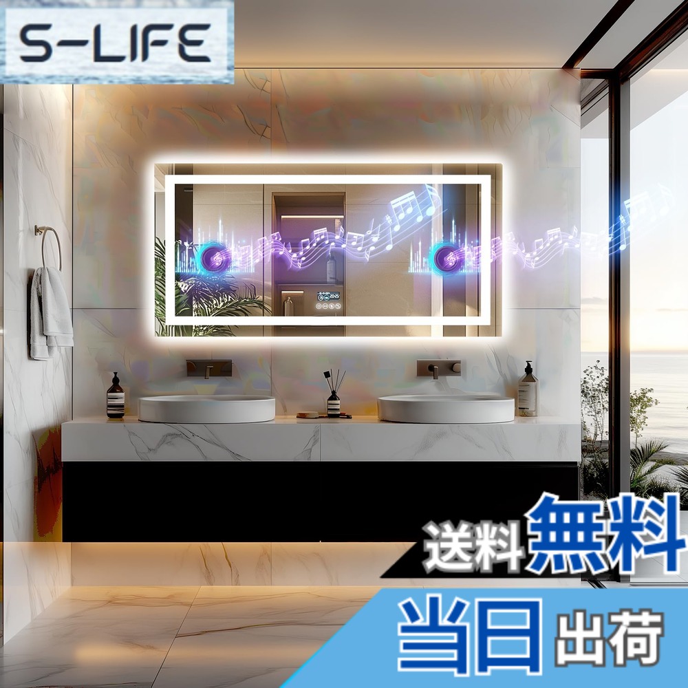 【貨物輸送無料】Susire 洗面鏡 快い音生まれ変わり役立つこと付き添い人 大きさ：長さ60 x 幅120 糎