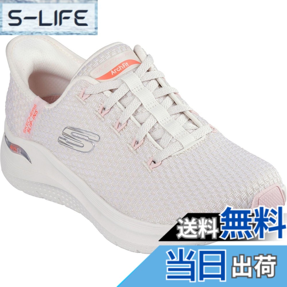 【貨物輸送無料】SKECHERS(スケッチャーズ) メンズ Skechers Hands Free Slip-ins Go Run Consistent 2.0 Empoweredスニーカーブーツ 色：自然的/マルチ色合い、大きさ：24.0 糎