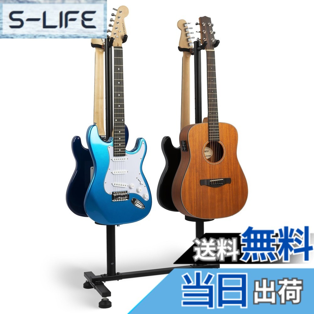 【送料無料】STRICH ギタースタンド 色：ブラック、サイズ：4ホルダー｜S-LIFE