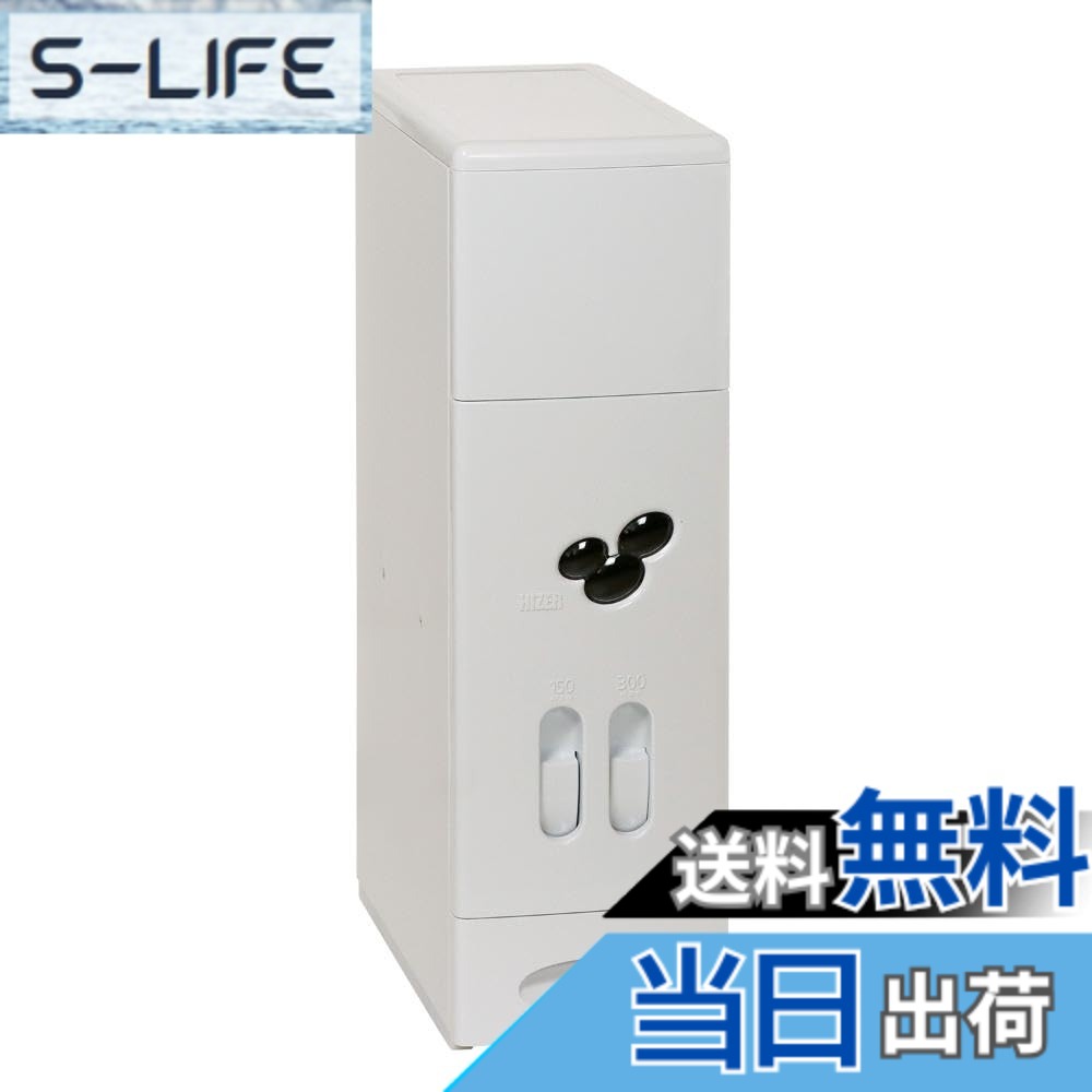 【貨物輸送無料】ベストコ 測量 米びつ ハイザー 色：象牙色、大きさ：23kg