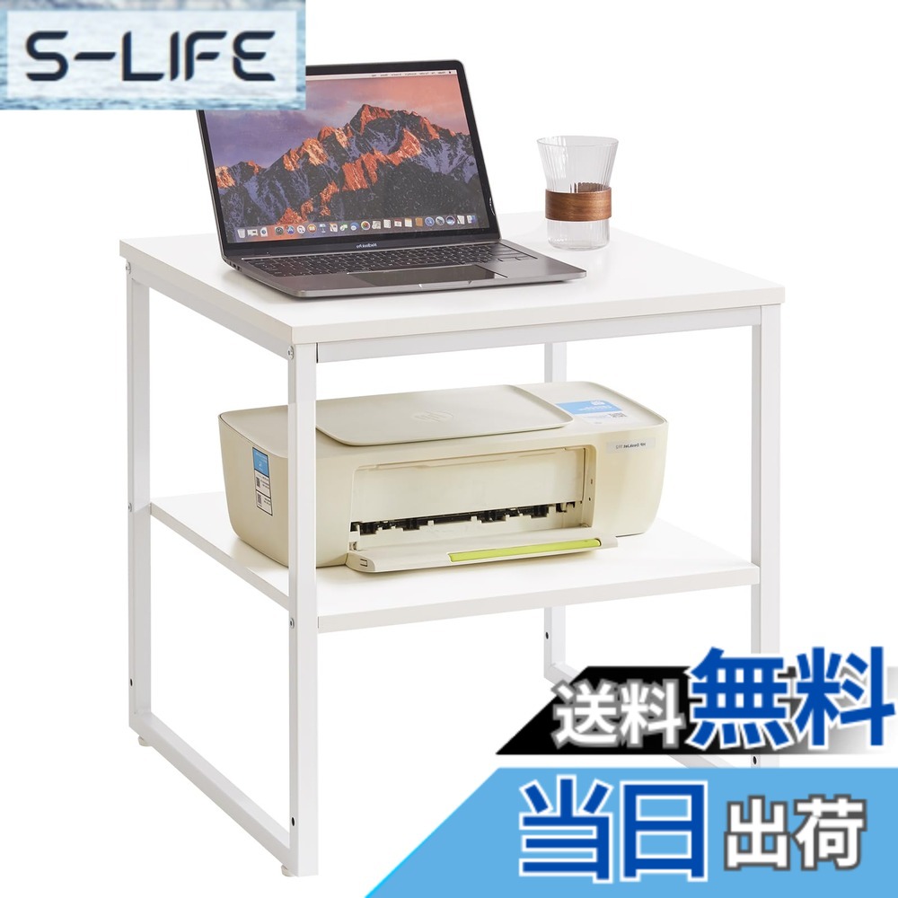 【貨物輸送無料】Aibiju サイドテーブル 四角四面 電気冷蔵庫仕合わせ 色：白いこと、大いさ：抽き出しなし