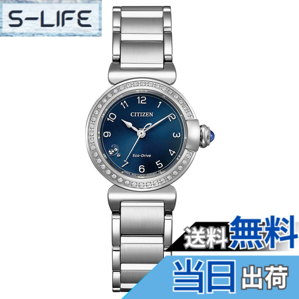 【送料無料】[シチズン] 腕時計 シチズン エル ROUND collection 色：シルバー/ネイビー｜S-LIFE