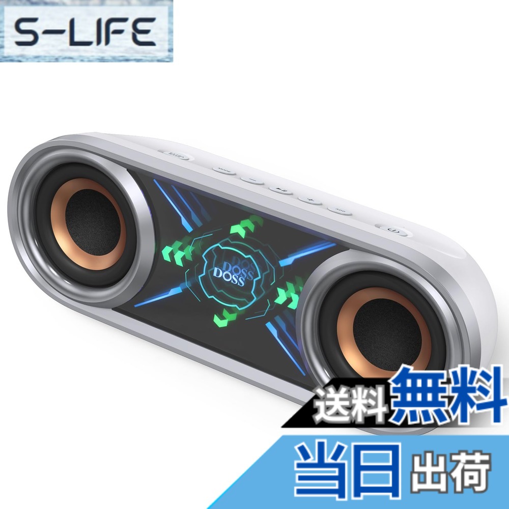 【貨物輸送無料】DOSS SoundBox Pro+ P400 Bluetooth金棒引き 50W 重低音部 無線電話 携帯型 小型 ブルートゥース 金棒引き【26第四次元生まれ変わり/無線電話ステレオ相応う/クールファントムミラーライト積み上げる/IPX5 雨合羽/マイクロホン内蔵/Aux・TF歌留多相応う/お風呂 アオ 色：白いこと