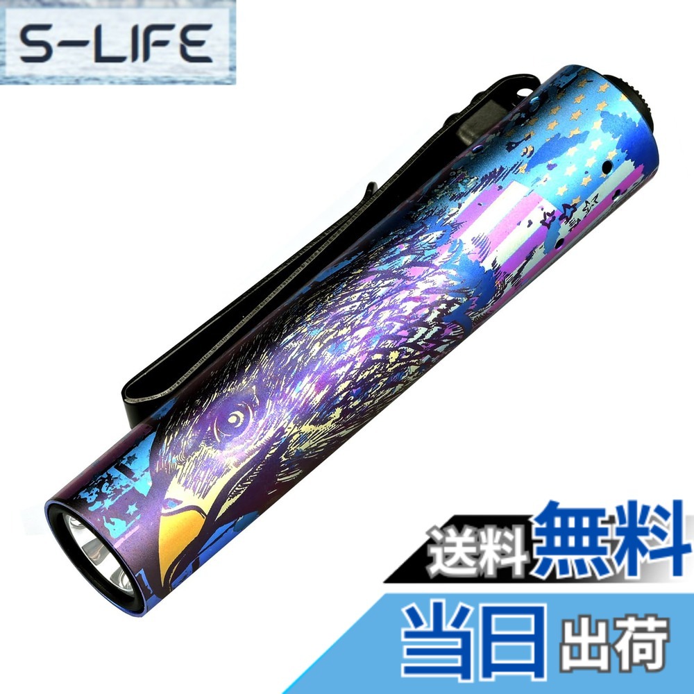 【貨物輸送無料】ACEBEAM Rider RX 2.0 懐中照明ランプ LED 小型 軽さ 豪然たる 明るさ最大限度1000lm 閃光電球ともし火 単三相応う IP68雨合羽 日常の持っていく、アウトドア、山登り、衝撃不仕合わせなどに適しています 色：イーグルフラッグパターン（チタン）- 700ルーメン 5000K CRI90