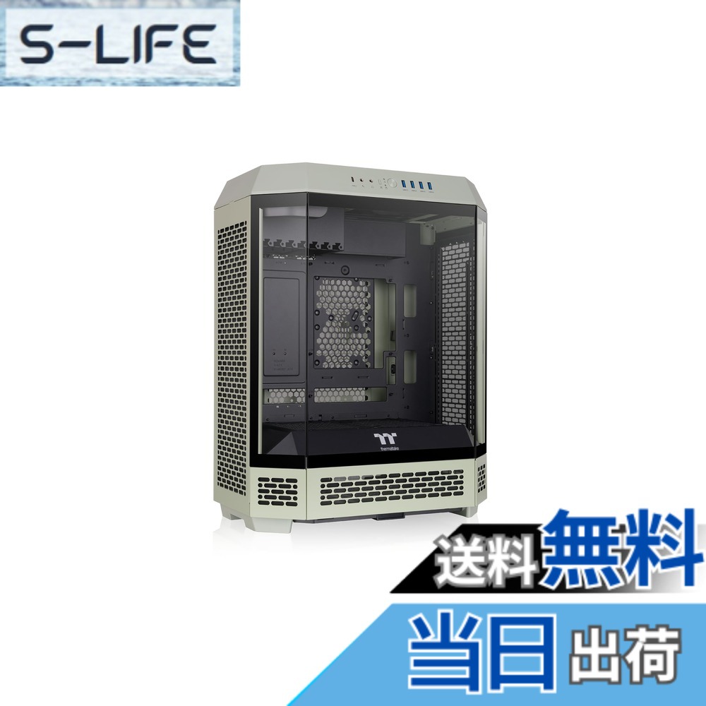 【貨物輸送無料】Thermaltake The Tower 600 色：Matcha Green