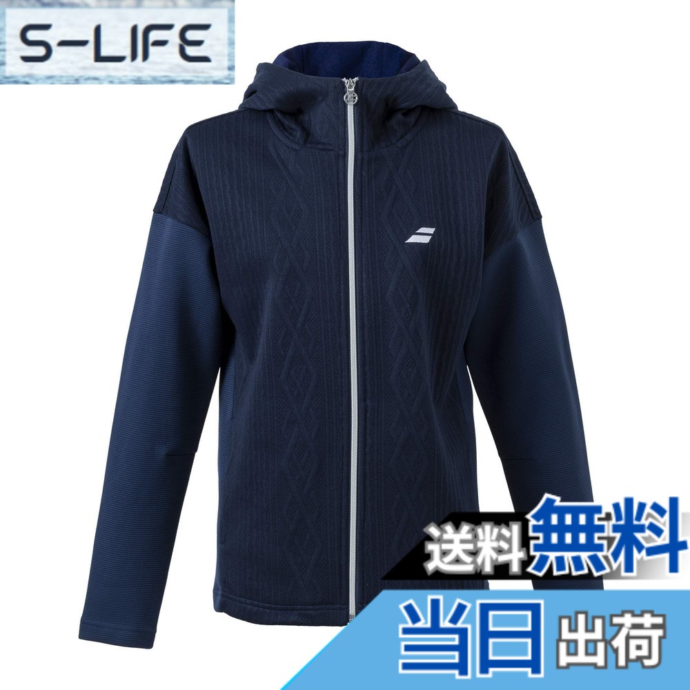 【貨物輸送無料】バボラ(Babolat) PURE SWEAT JACKETPURE SWEAT JACKETレディース 色：米国海軍(NV00)、大きさ：L