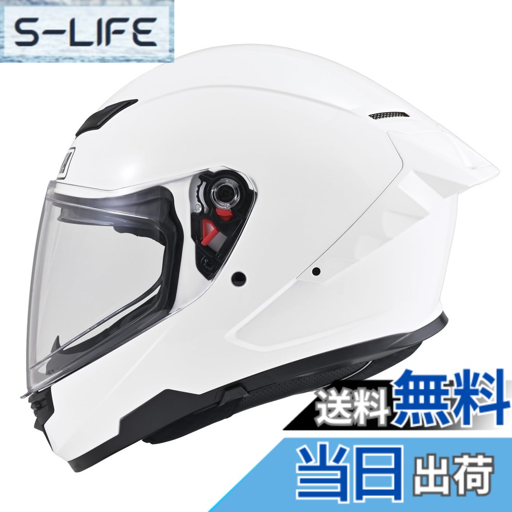 【貨物輸送無料】デイトナ(Daytona) 自動二輪車 安全帽 盛りだくさん人間の顔/ジェット機 SG判定基準 高甚だしいABS DN-001RS/DN-002CP/DN-003NM/DN-006SJ 色：白いこと、大いさ：XL(61-62糎)