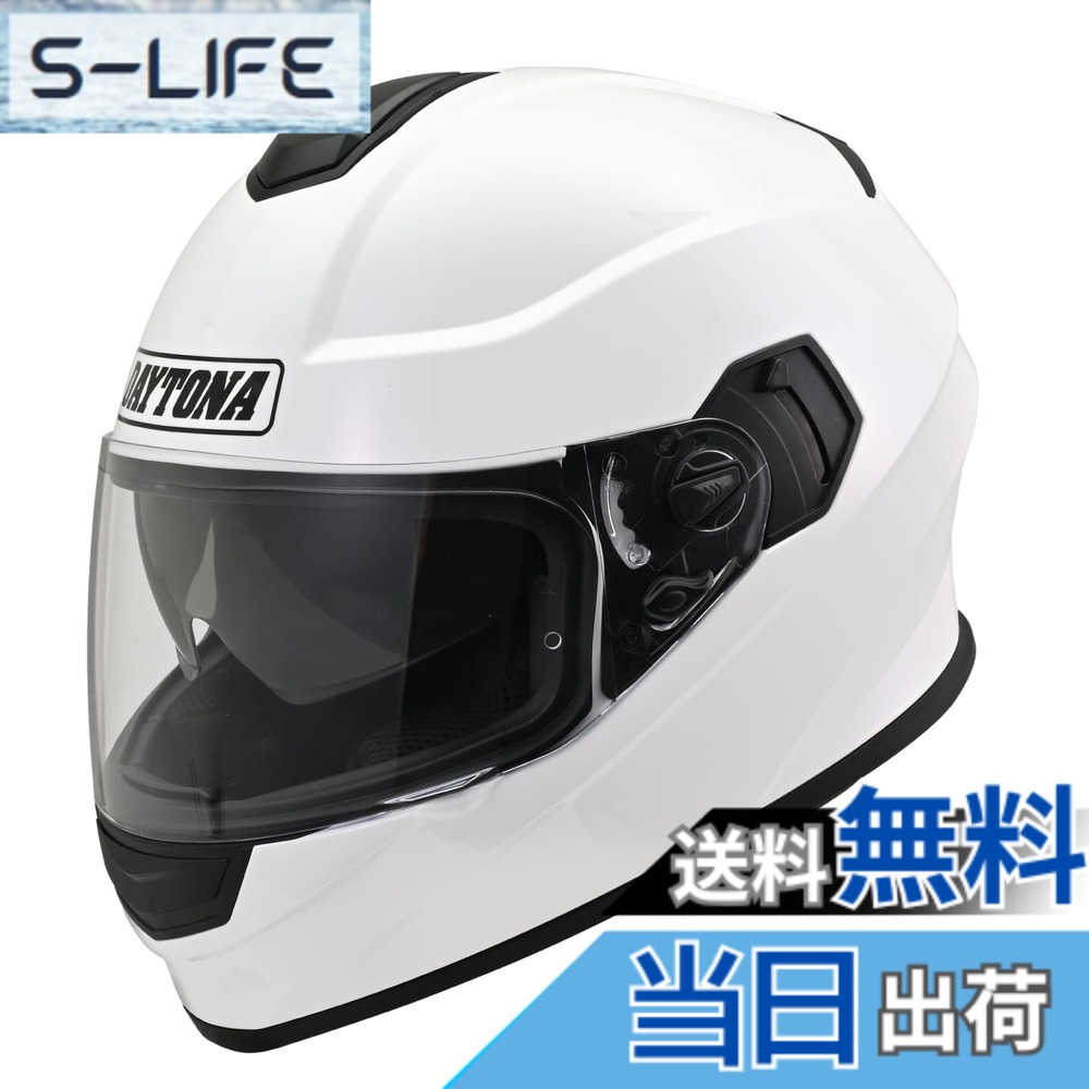 【貨物輸送無料】デイトナ(Daytona) 自動二輪車 安全帽 盛りだくさん人間の顔/ジェット機 SG判定基準 高甚だしいABS DN-001RS/DN-002CP/DN-003NM/DN-006SJ 色：白いこと、大いさ：M(57-58糎)