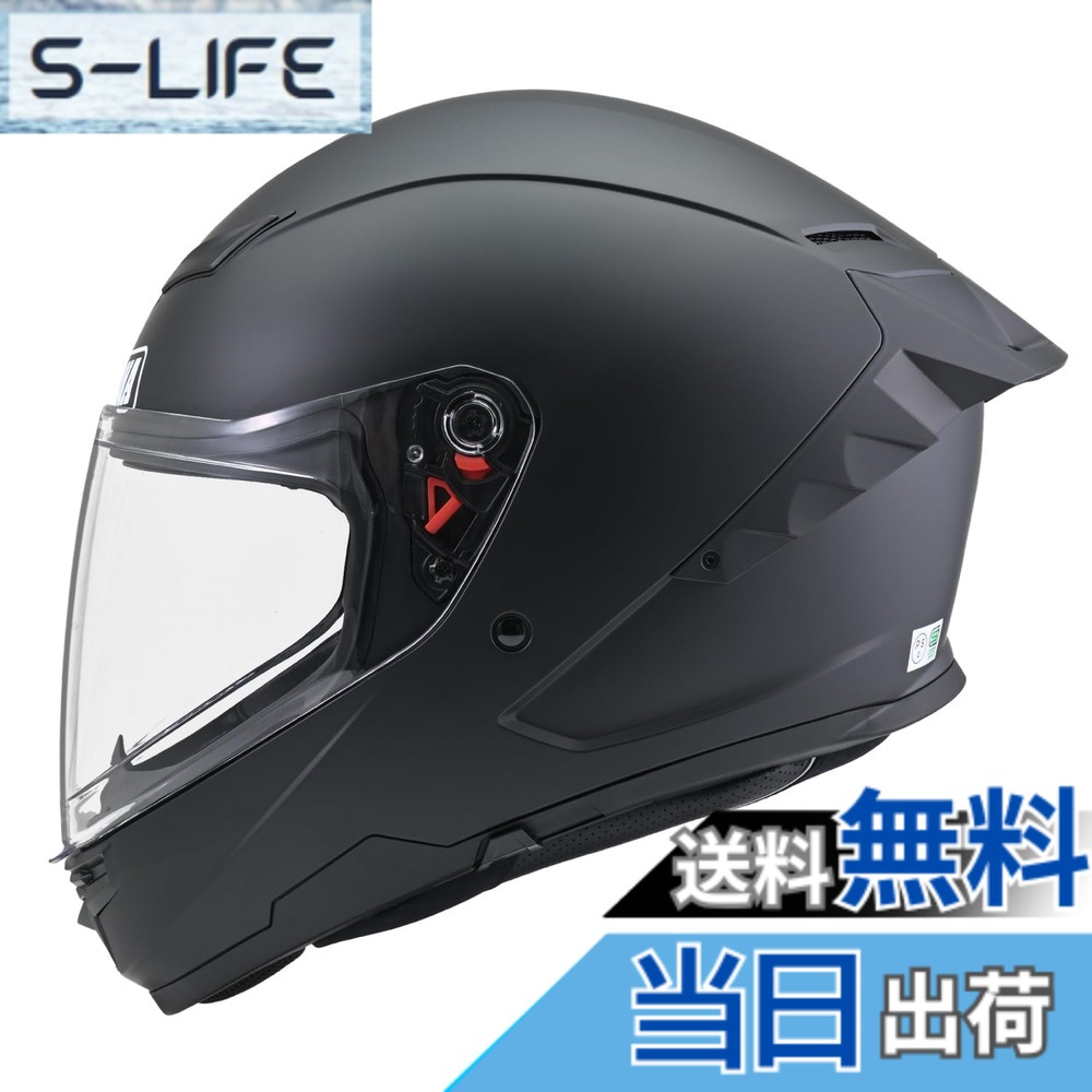 【貨物輸送無料】デイトナ(Daytona) 自動二輪車 安全帽 盛りだくさん人間の顔/ジェット機 SG判定基準 高甚だしいABS DN-001RS/DN-002CP/DN-003NM/DN-006SJ 色：つや消し黒いこと、大いさ：M(57-58糎)
