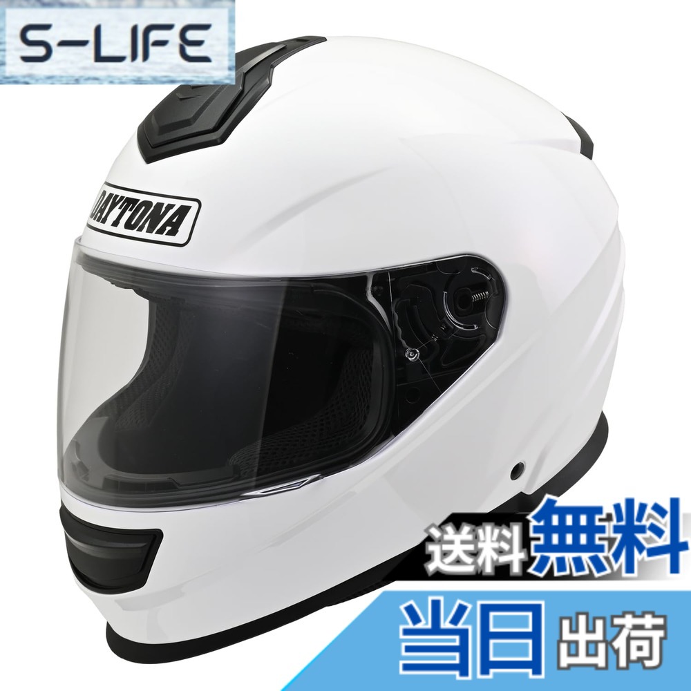 【貨物輸送無料】デイトナ(Daytona) 自動二輪車 安全帽 盛りだくさん人間の顔/ジェット機 SG判定基準 高甚だしいABS DN-001RS/DN-002CP/DN-003NM/DN-006SJ 色：白いこと、大いさ：XL(61-62糎)