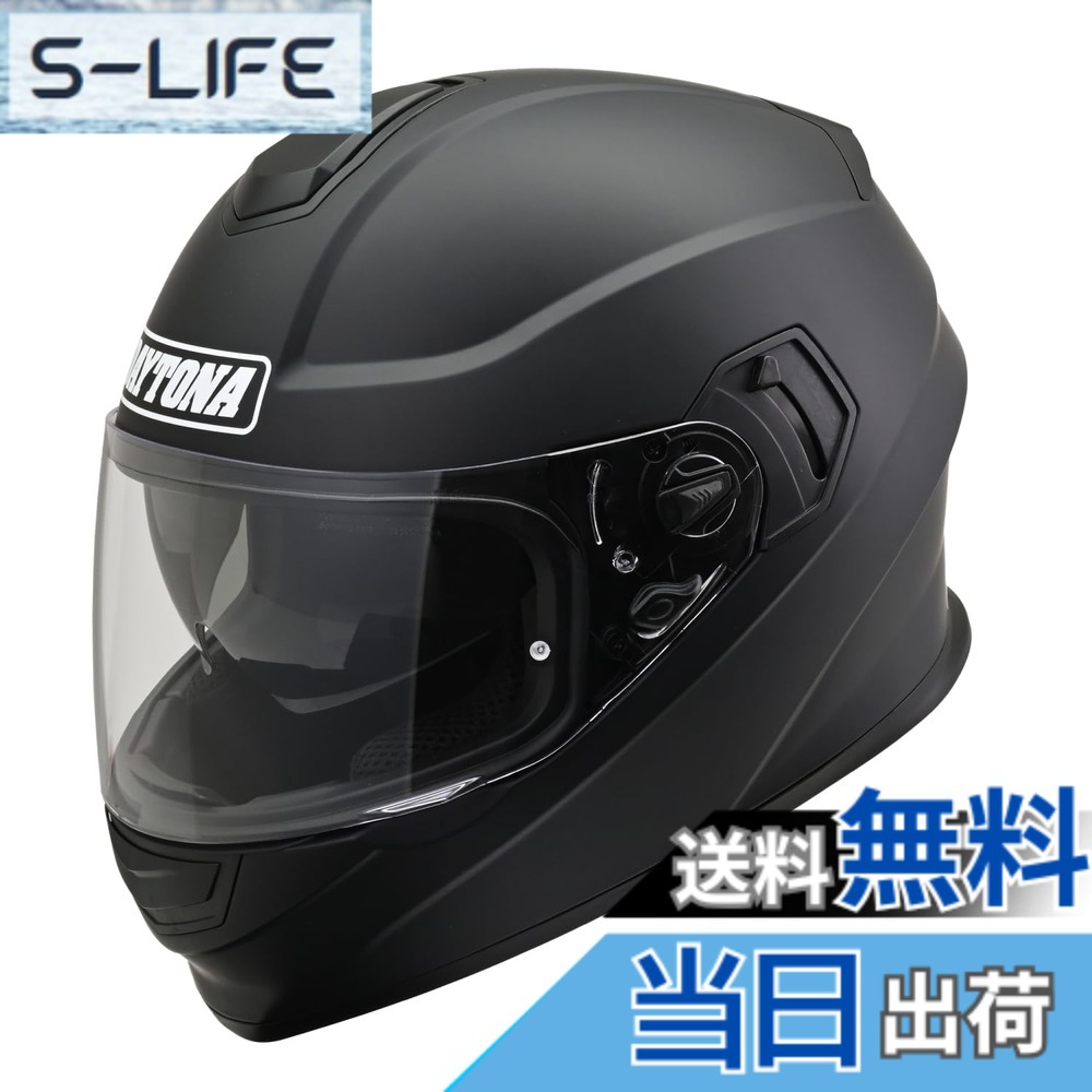 【貨物輸送無料】デイトナ(Daytona) 自動二輪車 安全帽 盛りだくさん人間の顔/ジェット機 SG判定基準 高甚だしいABS DN-001RS/DN-002CP/DN-003NM/DN-006SJ 色：つや消し黒いこと、大いさ：XL(61-62糎)