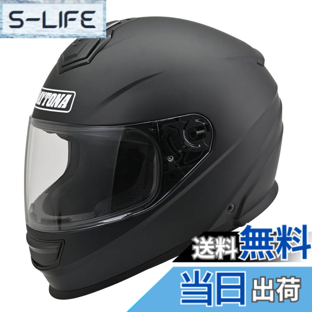 【貨物輸送無料】デイトナ(Daytona) 自動二輪車 安全帽 盛りだくさん人間の顔/ジェット機 SG判定基準 高甚だしいABS DN-001RS/DN-002CP/DN-003NM/DN-006SJ 色：つや消し黒いこと、大いさ：M(57-58糎)